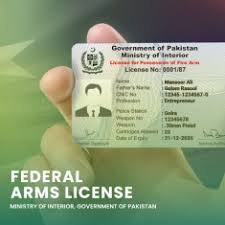 NADRA Army Lisence